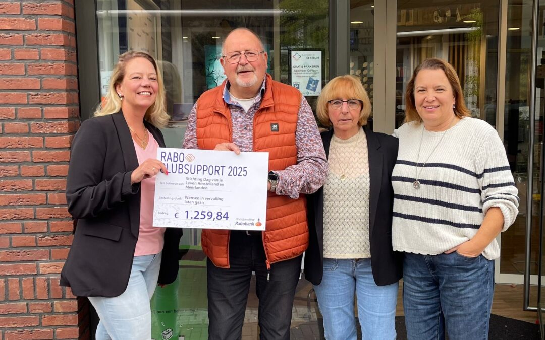 Cheque RaboClubSupport