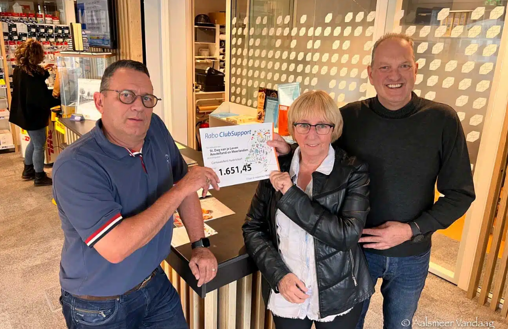 Donatie RaboClubSupport